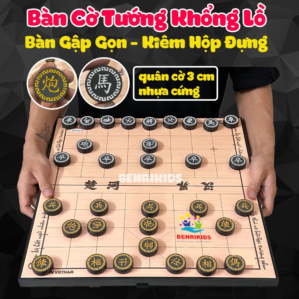 High -class chess set 42x42cm, chessboard with folding box with large and durable large chess toy, boardgame