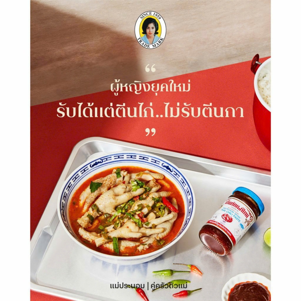 vn-11134207-7ras8-m0d83rb2ef3hb7