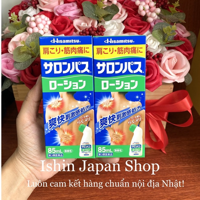 Hisamitsu 85ml Salonpas 85ml inland