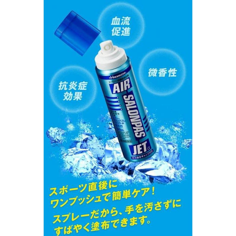vn-11134207-7r98o-lxat8t2v7m555c