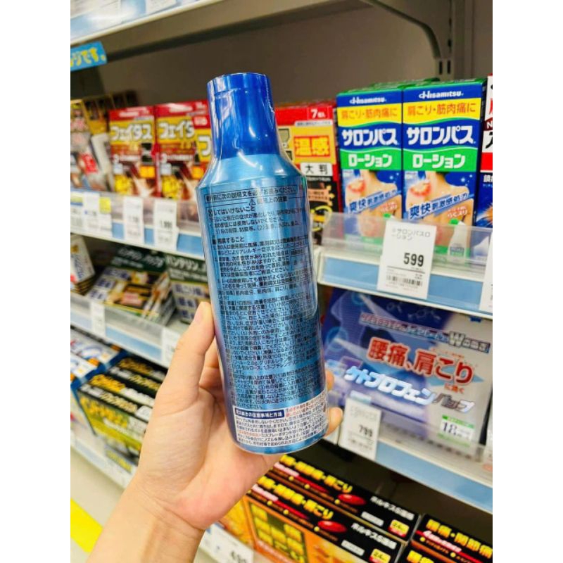 vn-11134207-7r98o-lztu10zsuish1c