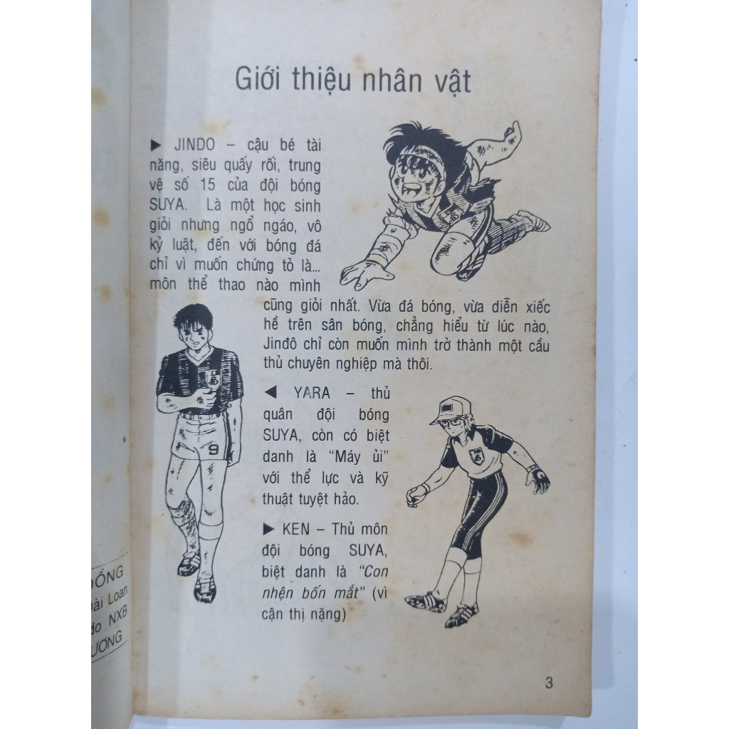 vn-11134207-7r98o-lsqo37550nmh75