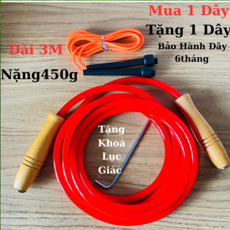 The Boxing Muay Thai dance rope is 3m. Rubber dance rope with heavy heavy wooden handle
