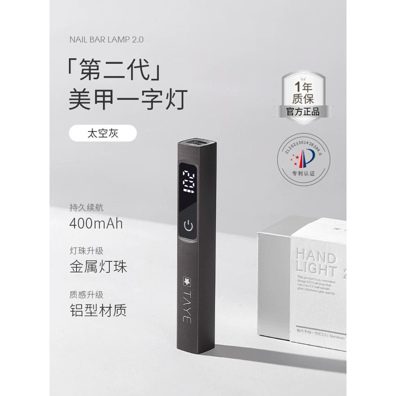 vn-11134207-7ras8-m1obey7559rzb5