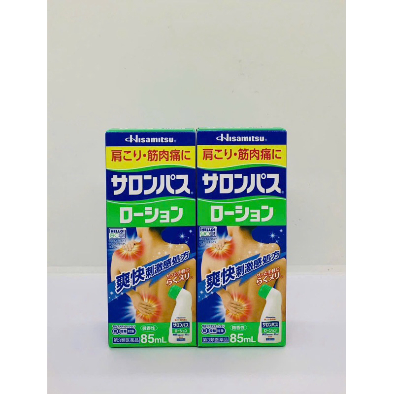 vn-11134207-7ras8-m0pyijkp13otf2