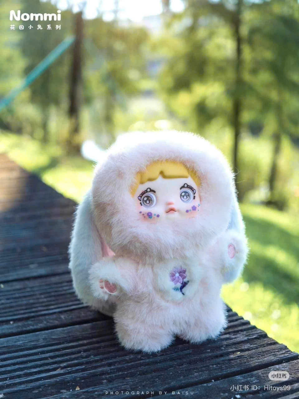 Nommi V2 - Bunny Garden - Siêu dễ thương!