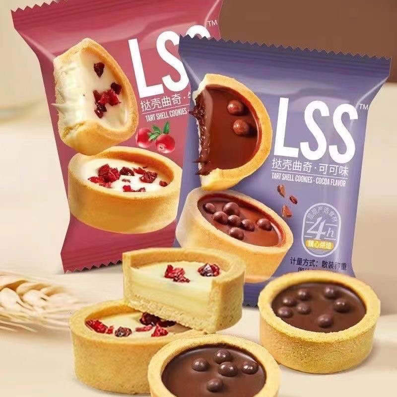 vn-11134207-7r98o-lxfu7gfss5az71