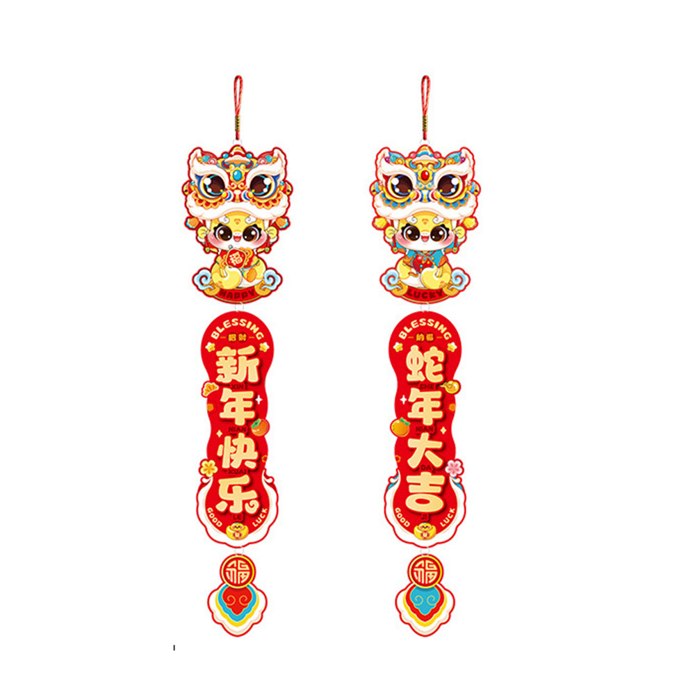 sg-11134201-7req5-m229aysictfb56