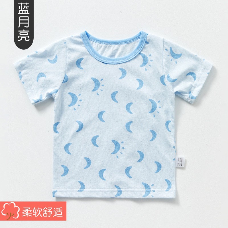 vn-11134207-7r98o-lrsu8myg13mhf9