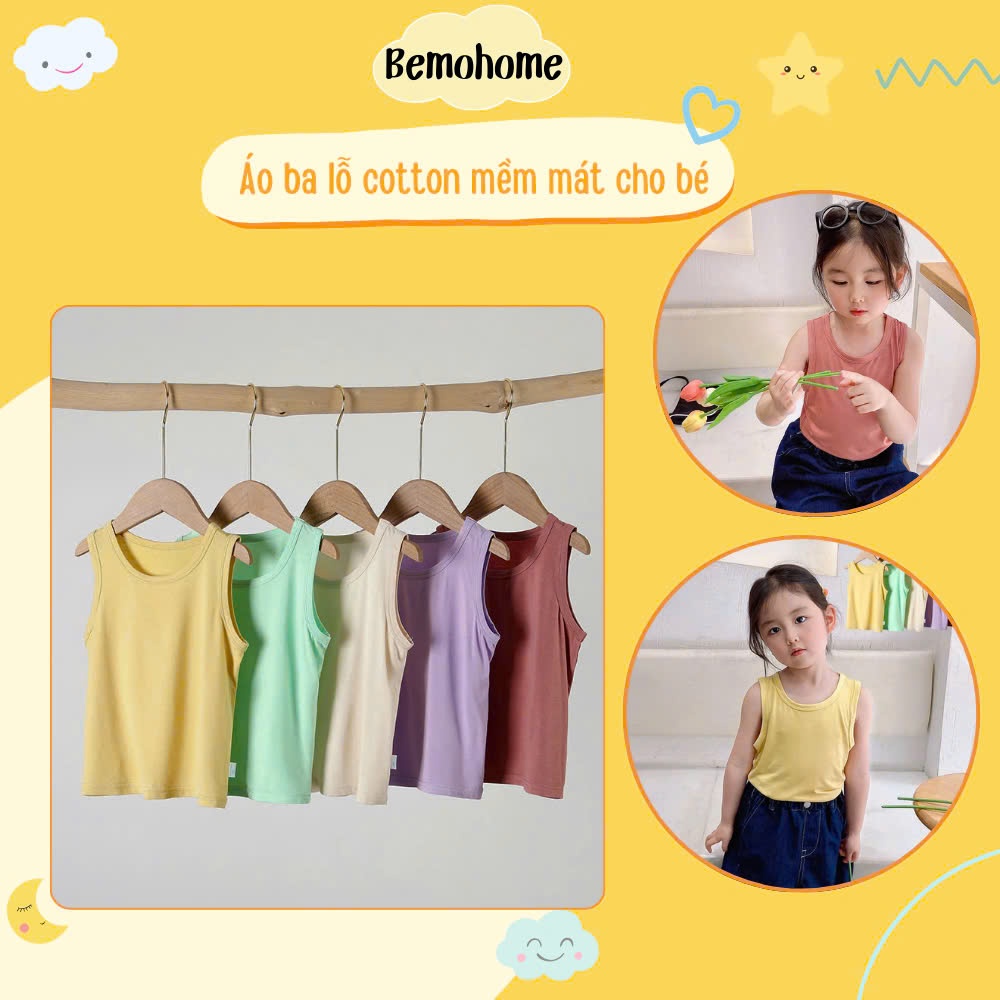 [Smooth cotton] Smooth, elastic, cool cotton three -hole shirt for boys and girls