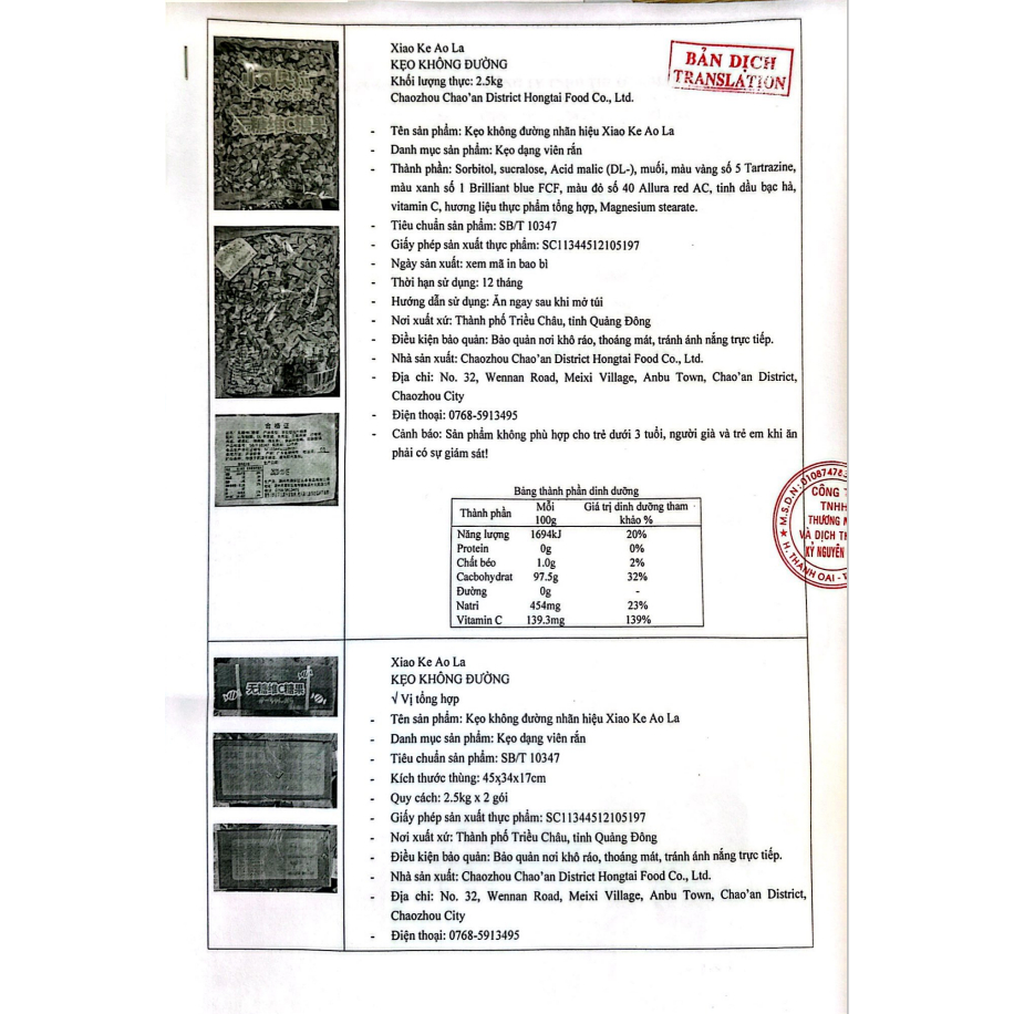 vn-11134207-7r98o-lsbzwhboxfh5ba