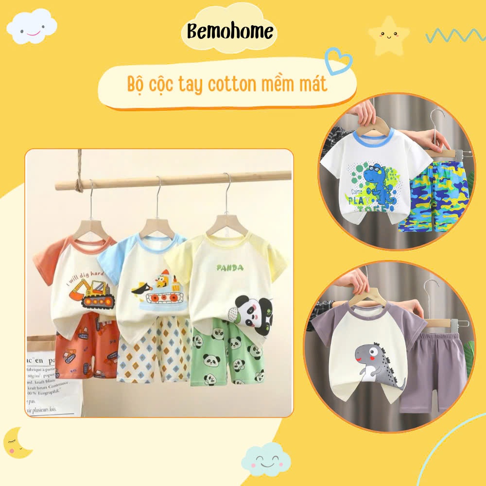 [QC goods] Set of smooth short -sleeved cotton clothes, style home wear for boys and girls