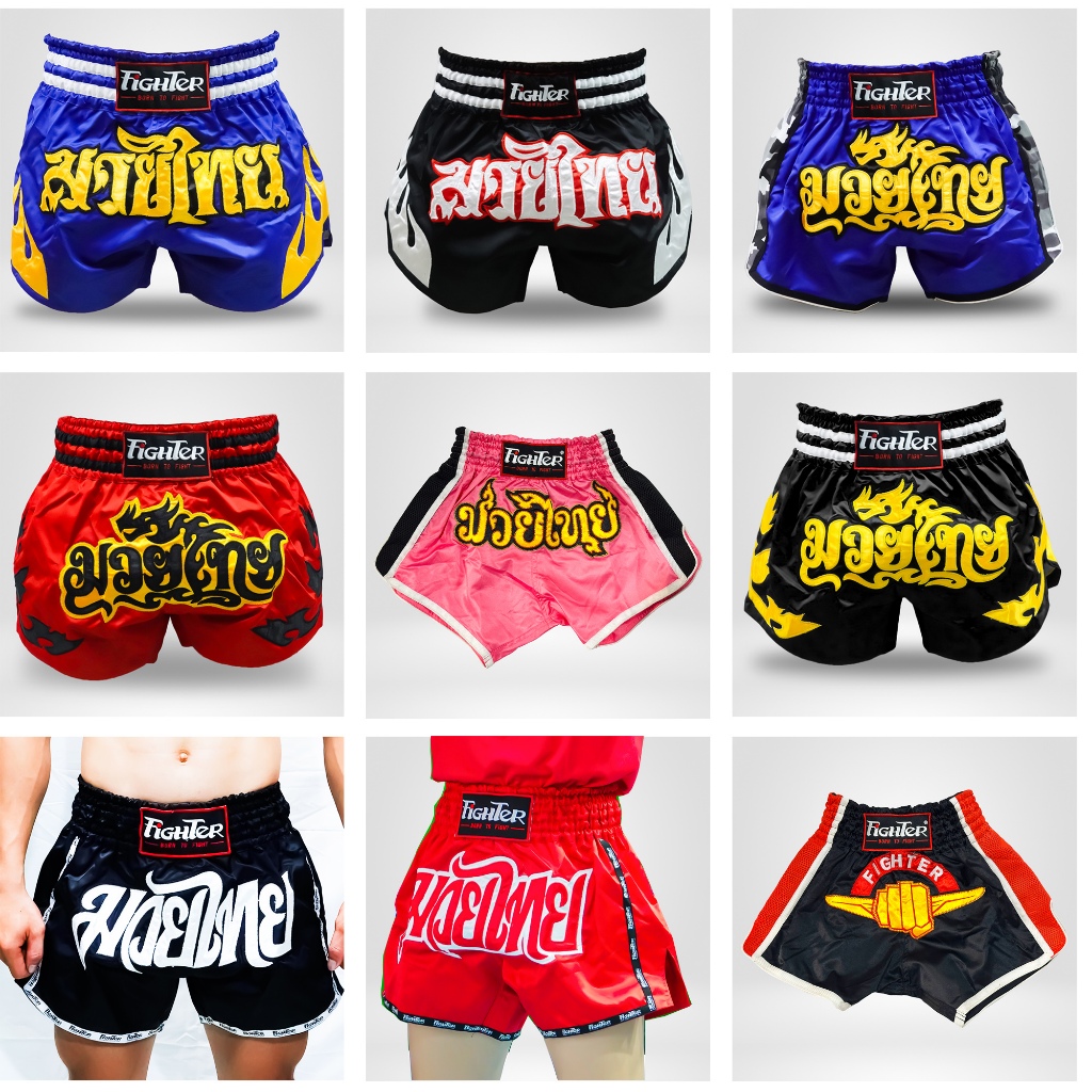 Sale - Muay Thai Fighter Sale, Muay Thai, Muay Thai Short