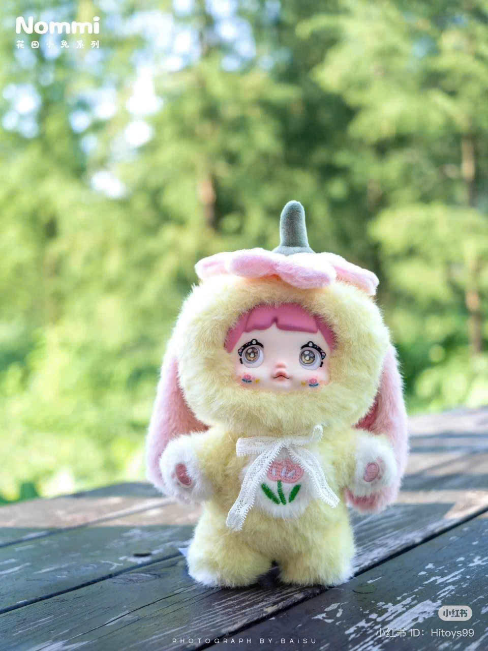 Nommi V2 - Bunny Garden - Siêu dễ thương!