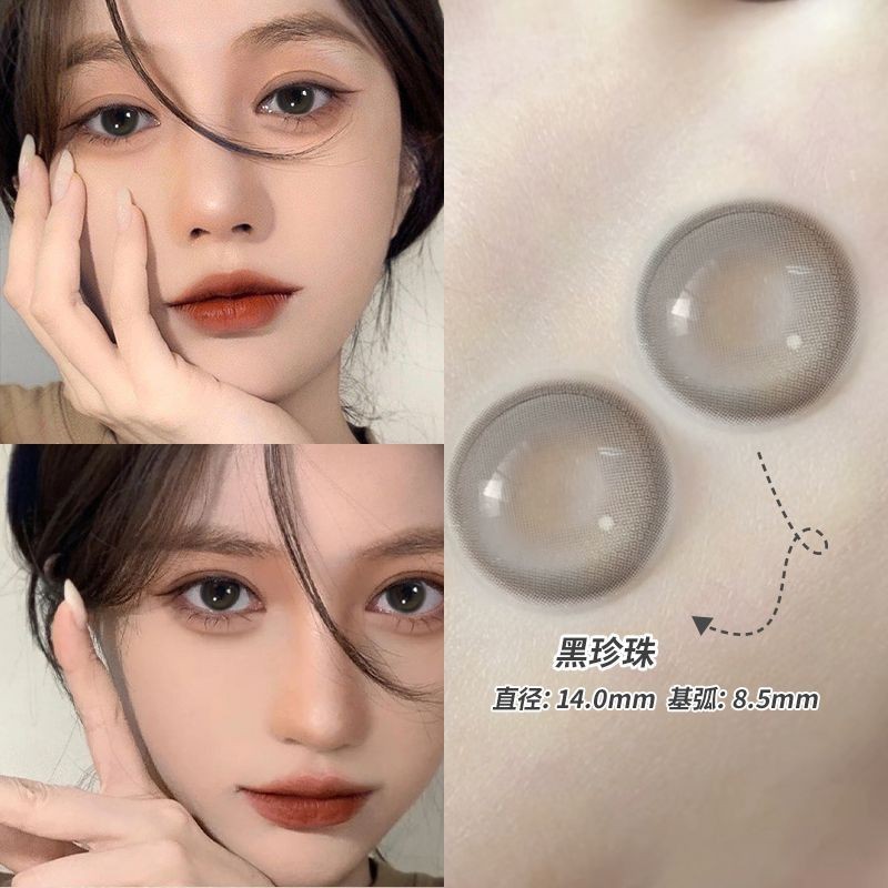 sg-11134201-7rbk1-m62bw09sarpc21