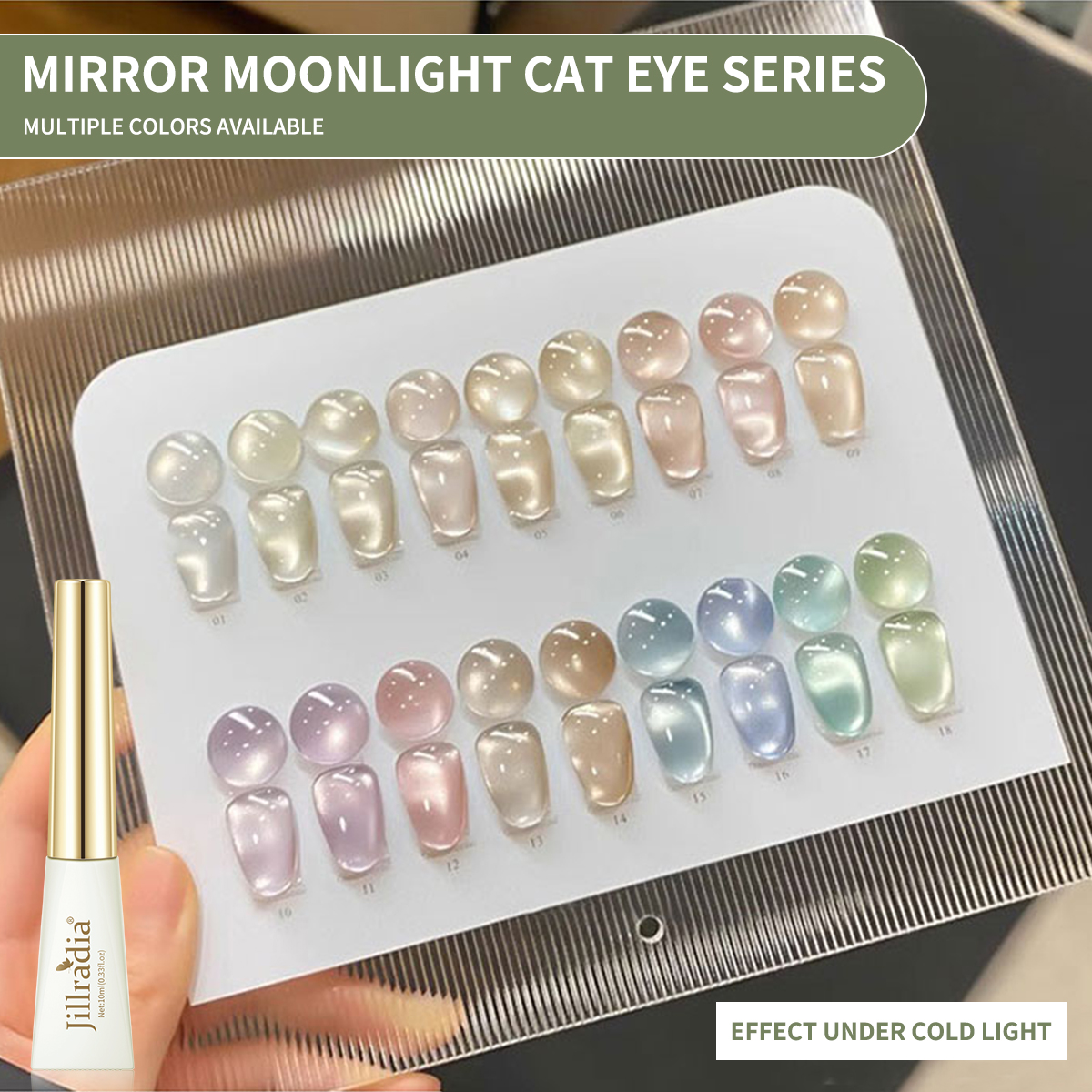 1PC 10ml 18 colors Moonlight Moon Moon Moon Moon Of Gel Polished Gel with UV LED CAT EYE GEL PAPER BAO GEL PAIN Making nails art Gift art - No magnetic bar
