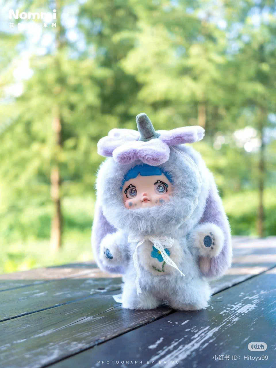 Nommi V2 - Bunny Garden - Siêu dễ thương!