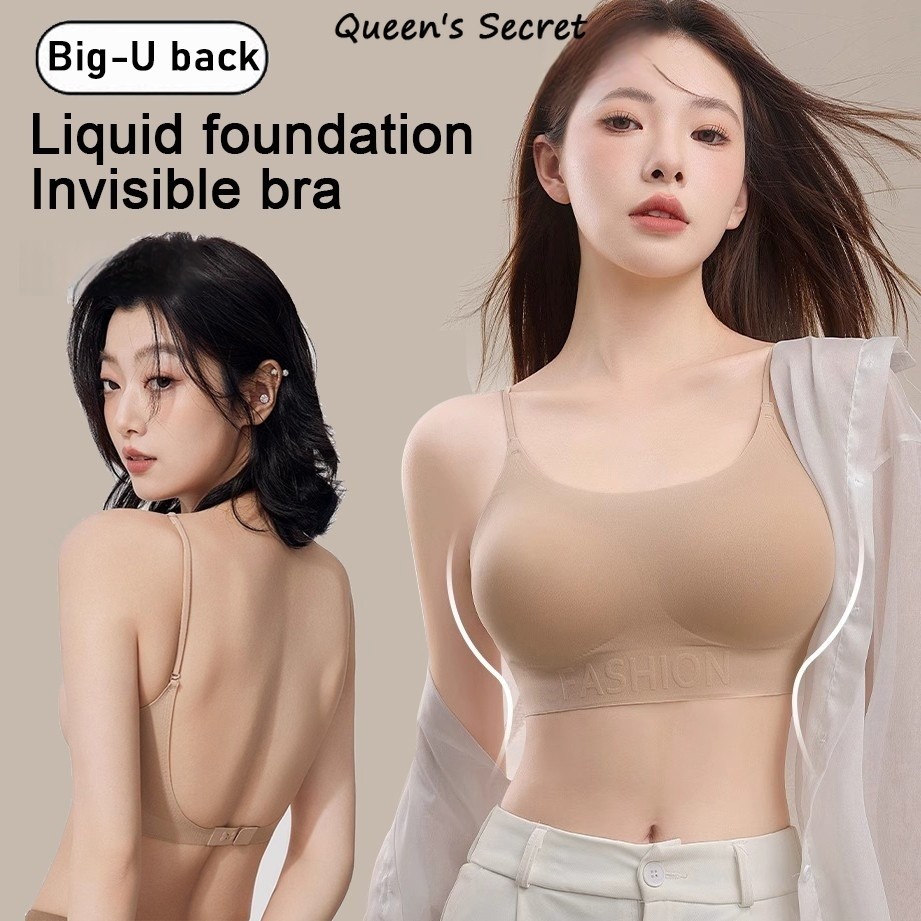 [Queen Secret] Cốc dày 0,8cm / 4cm Áo ngực liền mạch da vô hình dành cho nữ Dây đeo mỏng vô hình Big-U Làm đẹp lưng Áo ngực ngực nhỏ ABC dày Cup Push Up Bra