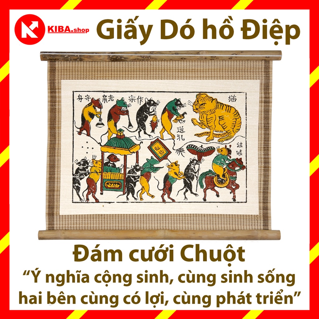 Tranh Đông Hồ, Bức Đám Cưới Chuột (không khung tranh) trang trí nhà cửa hàng, quán cà phê cafe, phòng khách, trang trí t