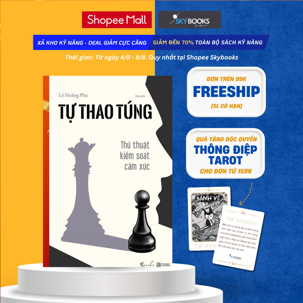 Books - Self -manipulation - Emotional control procedure