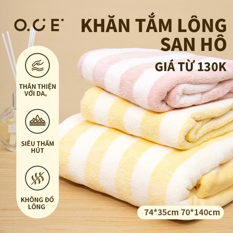 【OCE】 Coral hair towels, face towels, shampoo, soft, good absorbent, not fading.