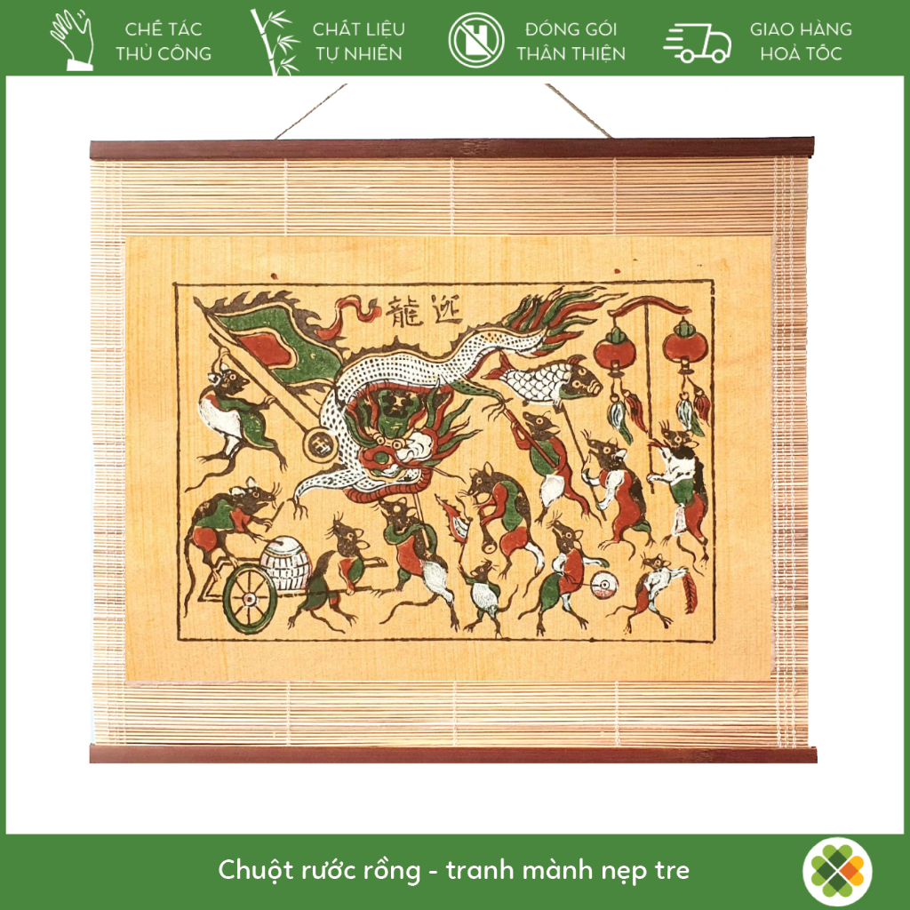 Tranh dân gian Đông Hồ Chuột rước rồng (Chuột rước đèn) - Dong Ho folk woodcut painting