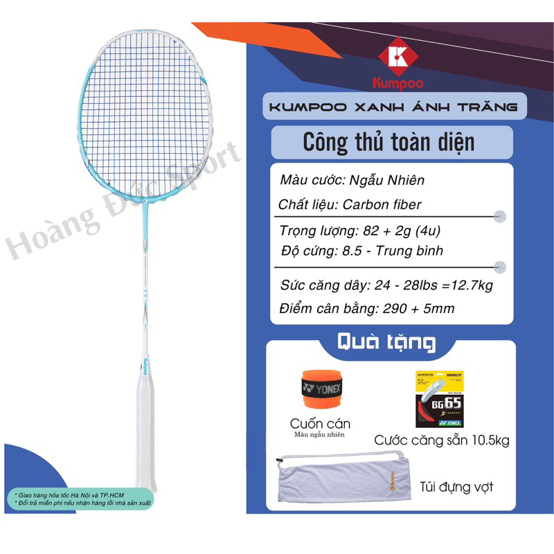 vn-11134207-7r98o-lxul3r9tg8uz5b