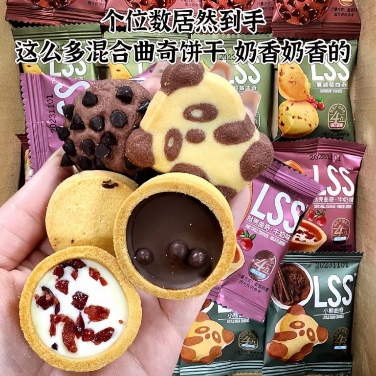 vn-11134207-7ras8-m16rqpyjpl6j30