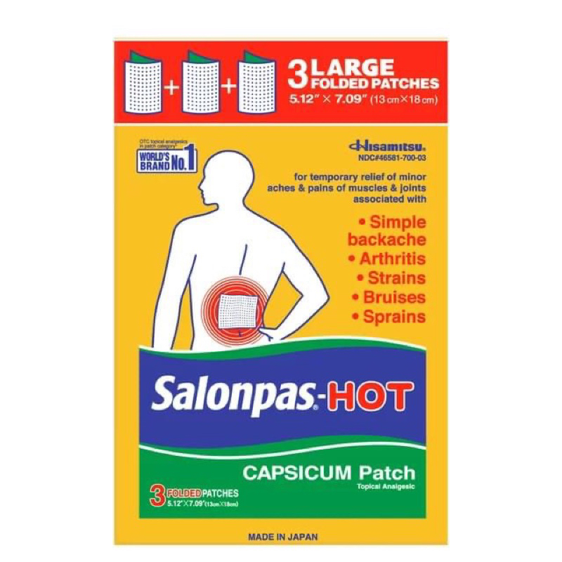 Salonpas Hot (3 patches/package)