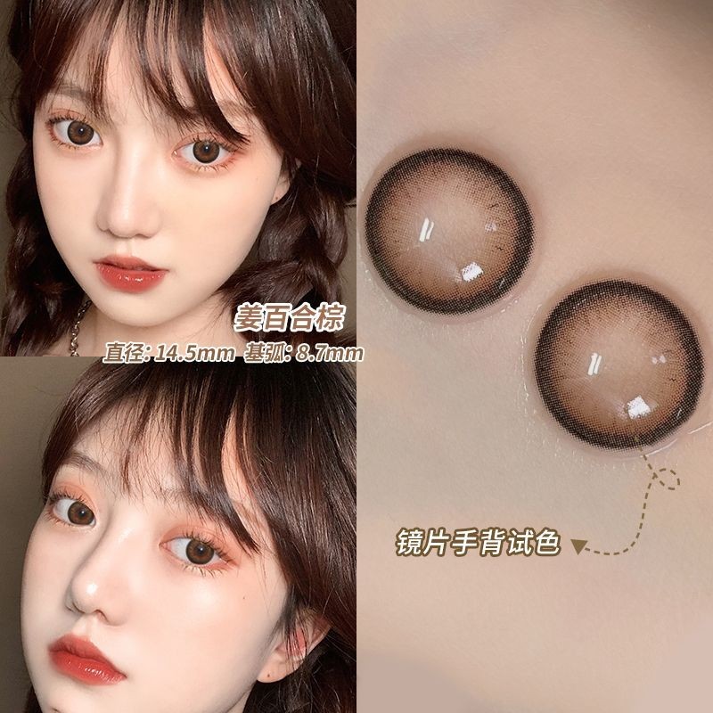 sg-11134201-7rbnj-m62bvzskzxi09b