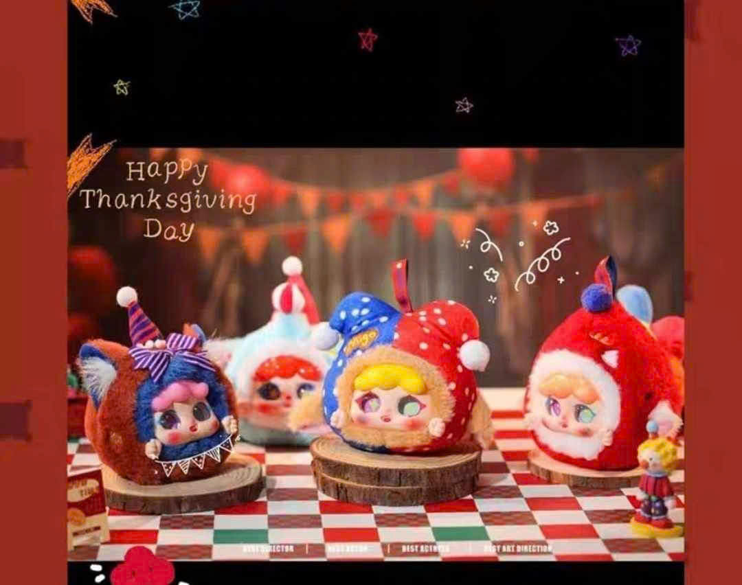 Migo V4 Dreamland Circus - Super Cute Circus!