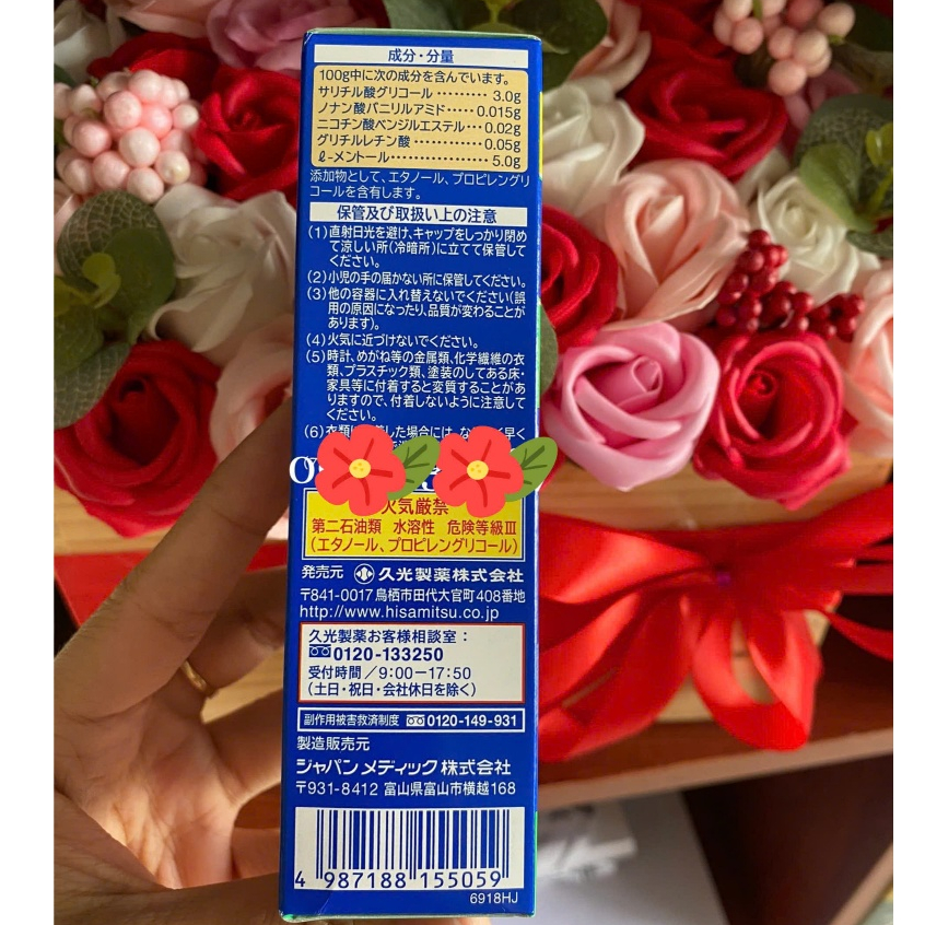vn-11134207-7r98o-lzlvwoyz109t3d