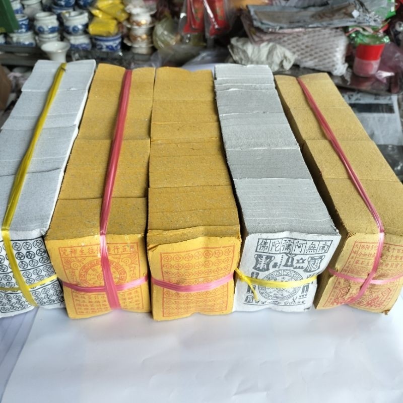 (1 cây lớn) Giấy tiền tán xu vàng, trắng, thanh y, thiên khối,nhãn sanh, bạc súc