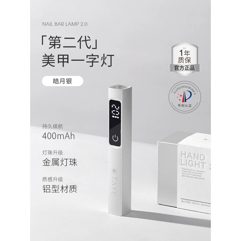 vn-11134207-7ras8-m1obey7559hvf2