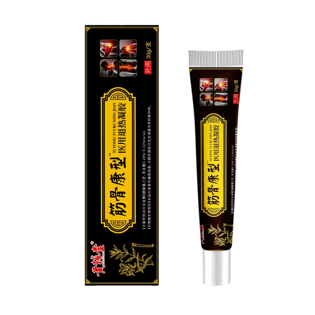 vn-11134207-7ras8-m472030z5dwg68