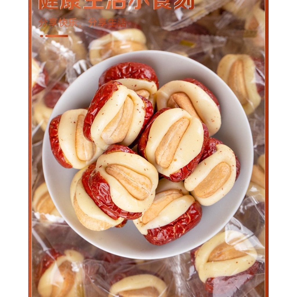 Red Apple Candy Candy Milk Milk Milk Milk Cash Cash Cashews is delicious and delicious, sweet and flexible, package of 500 grams