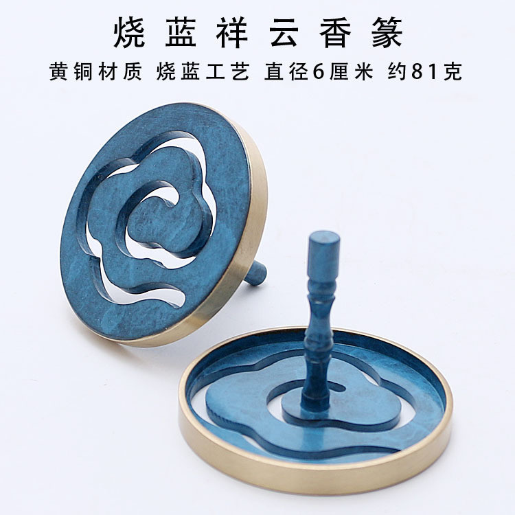 sg-11134201-7rd6l-lv2n8hldsjcnde