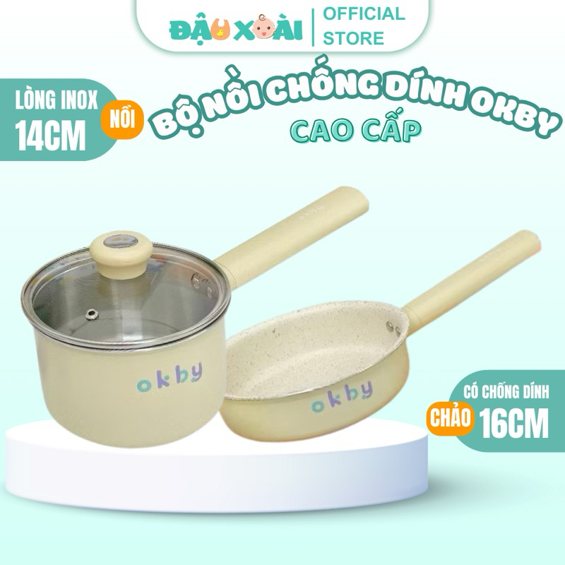 Okby high -end pot set Okby cooks 14cm 16cm mango pans