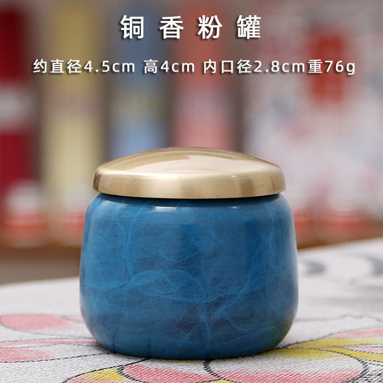 sg-11134201-7rd50-lv2n8ibgnjwq41