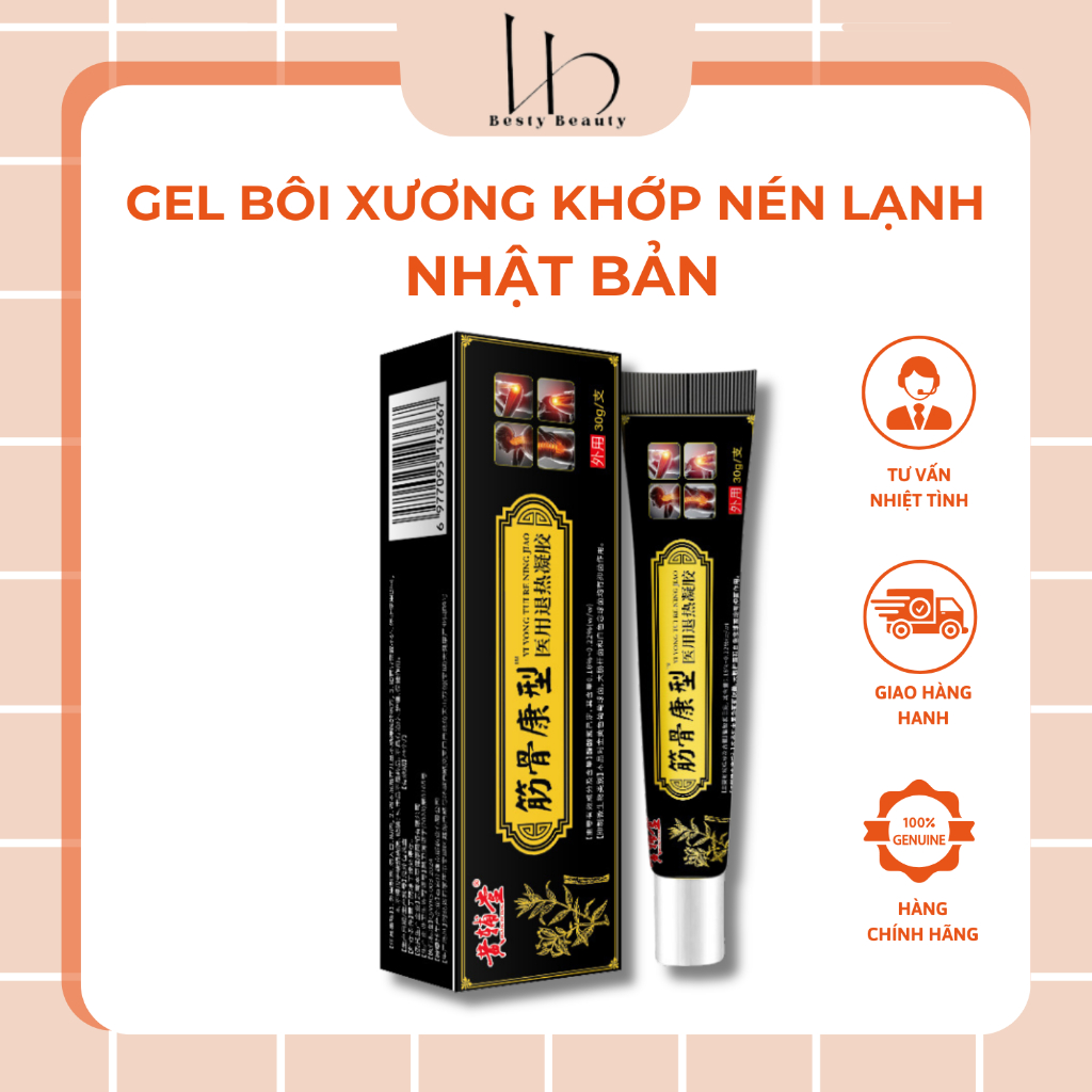 Gel nén lạnh Nhật Bản Tendon ADPM - Kem bôi giảm đau thắt lưng xương khớp đau mỏi lưng, thoát vị đĩa đệm