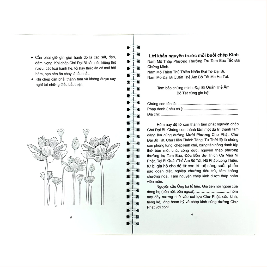 vn-11134207-7r98o-lo6i7uuwwd139a