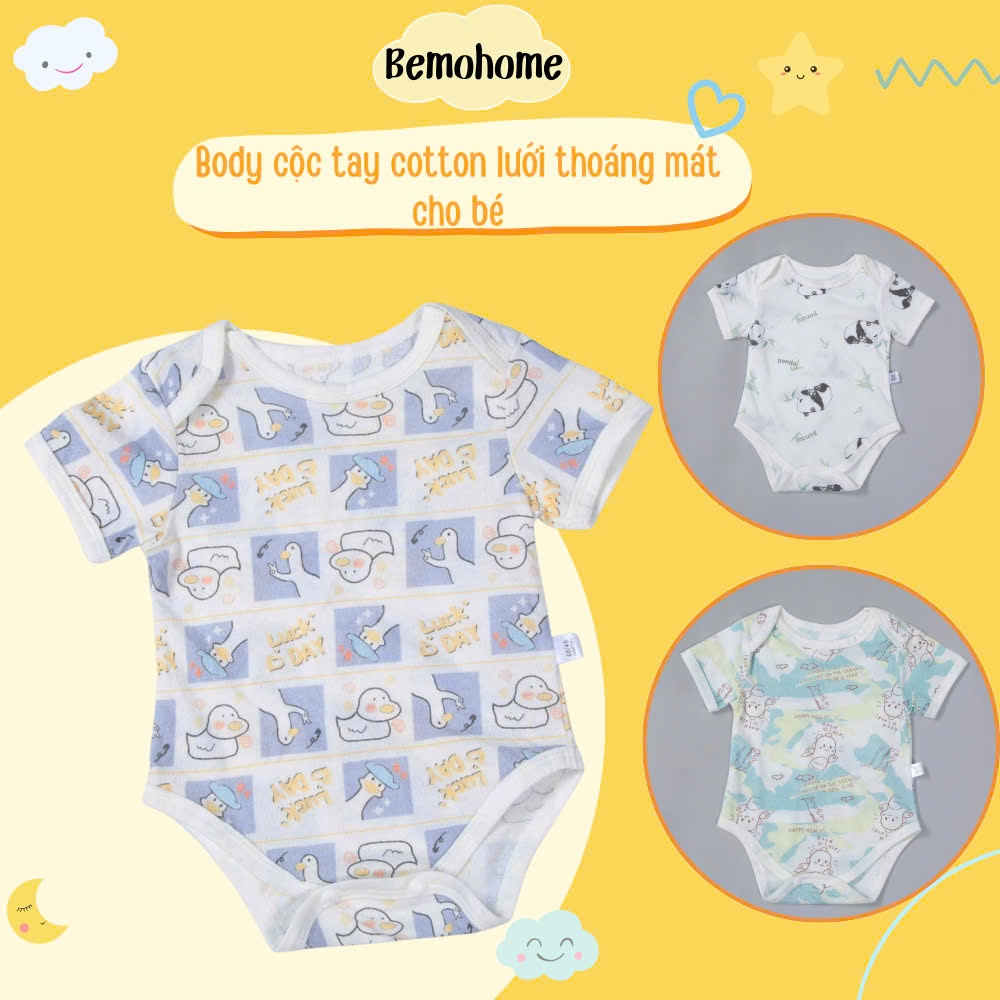 [Cotton cool mesh] Body set, instant body body absorbing sweat extremely lovely pattern for boys and girls