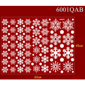 vn-11134207-7r98o-lz5prpfdky3l17