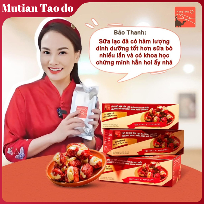 Red Apple Candy Candy Milk Camel Milk Takala Cashew Takala Cashew Food Foody Flexible Sweet Box of 20 packs