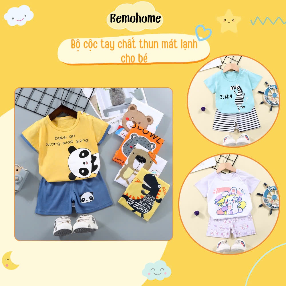 [QC goods] Set Summer Cotton Smooth Short -sleeved and soft, high -sleeved Guangzhou for boys and girls