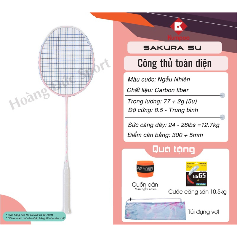 vn-11134207-7r98o-lxul3r99h23fa9