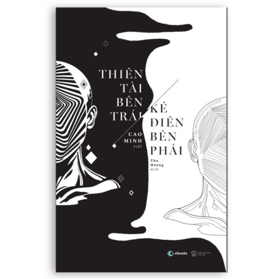 Book - Genius on the left, the right person (reprint) - Saz