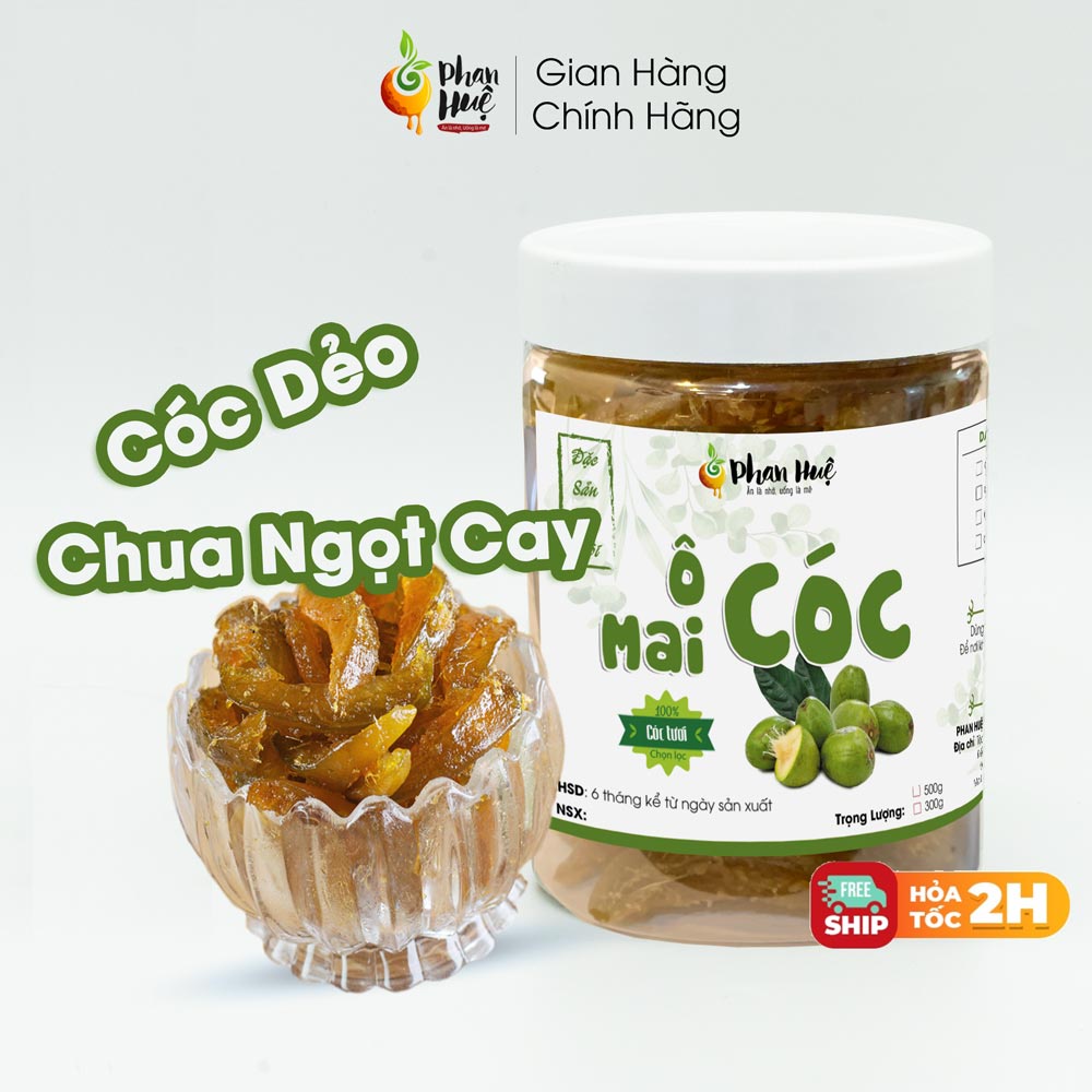 Ô mai cóc dẻo chua ngọt cay hộp 100g 300g 500g Phan Huệ. Vị dẻo chua ngọt, đặc sản Hà Nội.