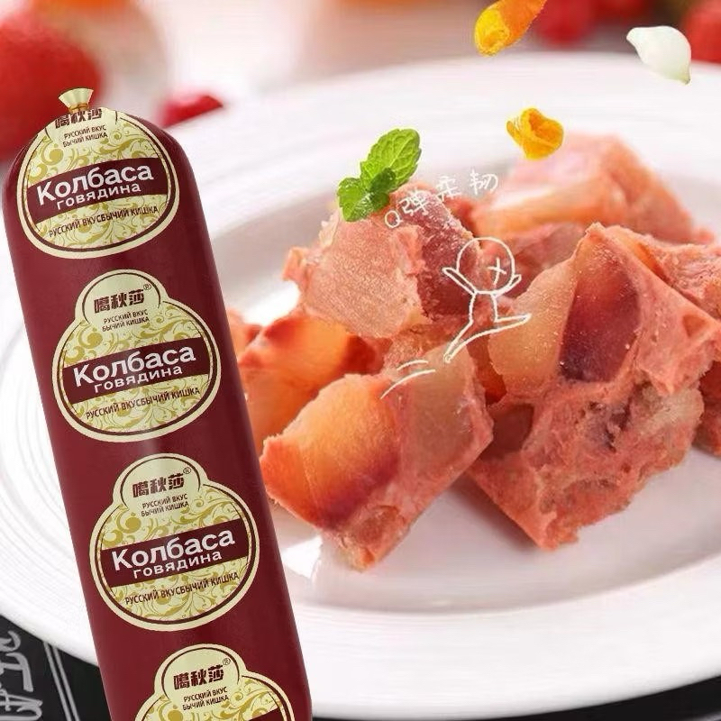 vn-11134207-7ras8-m3s2rct9y4l13f