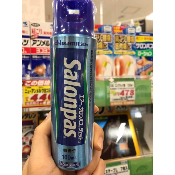 802ebdf329ed8a2272b4a1d0aebf9bc3